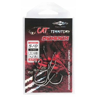 Mikado Haczyki Cat Territory Beader 7/0 - 5szt