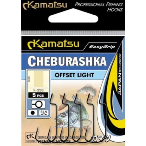 Kamatsu Haczyk Cheburashka Ofset #6/5szt