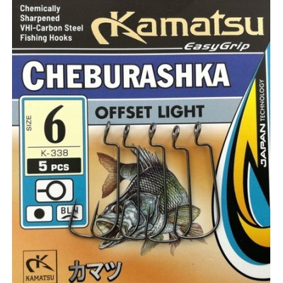 Kamatsu Haczyk Cheburashka Ofset #6/5szt