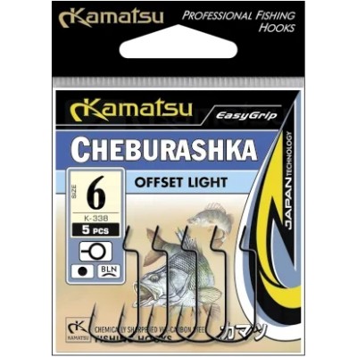 Kamatsu Haczyk Cheburashka Ofset #6/5szt