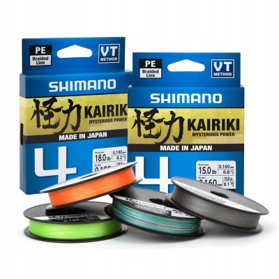 Shimano Plecionka Kairiki 4 - 0,160mm/150m 8,1kg Steel Gray
