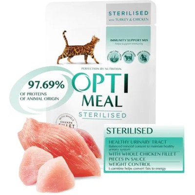 Karma dla kota kurczak 85g OPTI MEAL