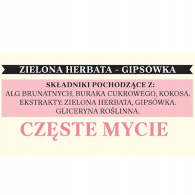 Szampon naturalny częste mycie 300ml CERTECH