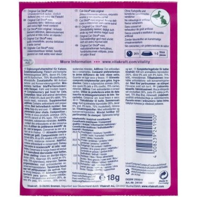 Cat Stick /3szt - kaczka z królikiem  VITAKRAFT