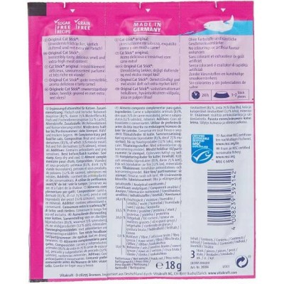 Cat Stick /3szt - łosoś  VITAKRAFT