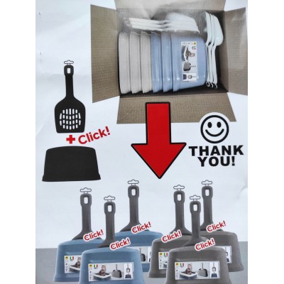 Pojemnik z łopatką kol. beżowy YARRO