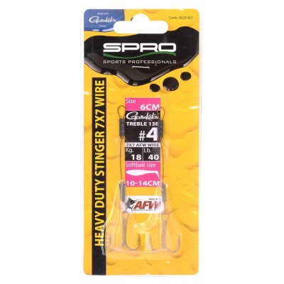 Mc Karp Wanilia Dumbells Pop Up 8mm/60ml