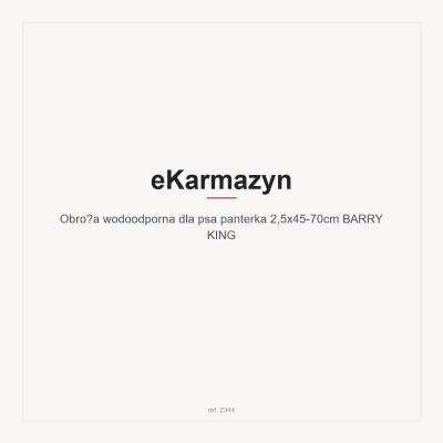 Obroża wodoodporna dla psa panterka 2,5x45-70cm BARRY KING