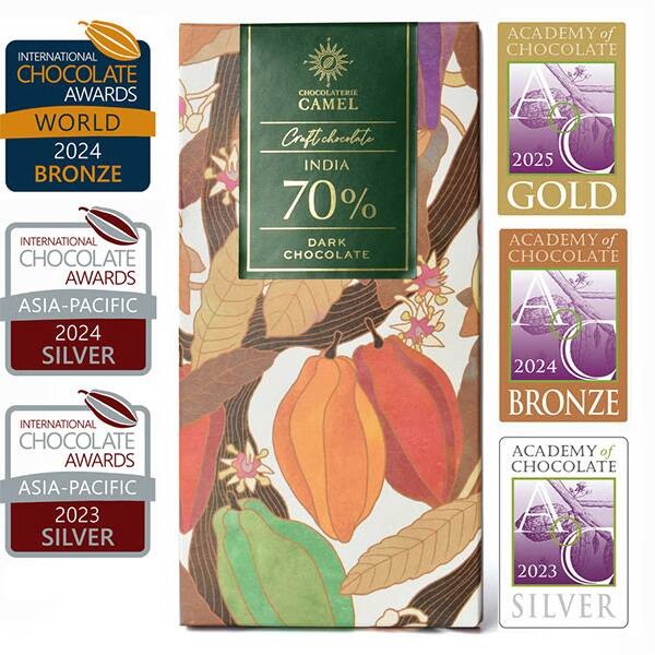 Savage Gear Guma Craft Cannibal Paddletail 10.5cm/12g