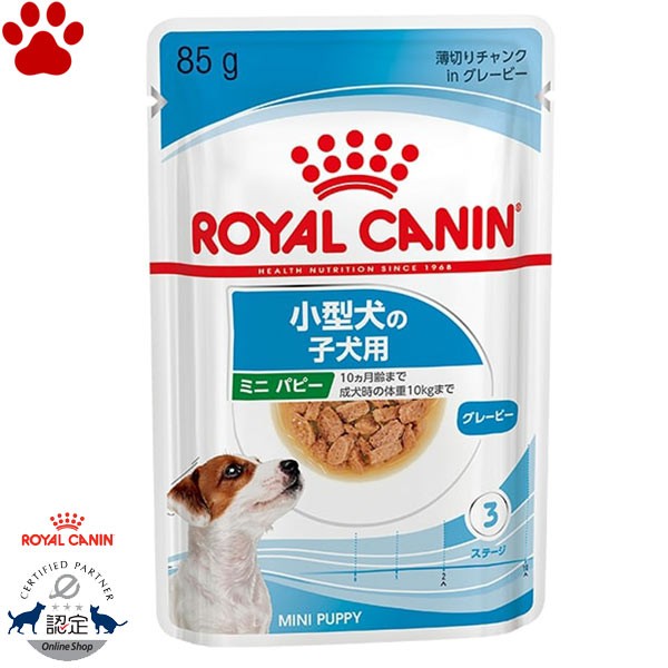 Karma dla psa mokra mini puppy w sosie 85g ROYAL CANIN
