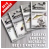 Spinwal