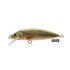 Dorado Wobler Classic GRS Floating 7cm/5g - obrazek 1