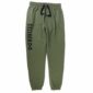 Navitas Spodnie CORE Jogga Green-XL - obrazek 2