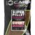 Sensas Zanęta Super Pellet Groundbait Sweet Magic 1kg - obrazek 1