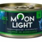 Moonlight 9 lucjan+dynia 80g - obrazek 1
