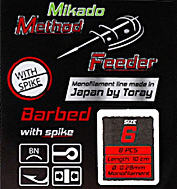 b33ae4974d82a0f5e0171fcbfb8b425d