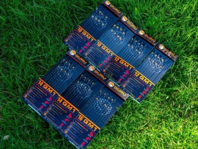 54e740ec067527fa5955971911c43238